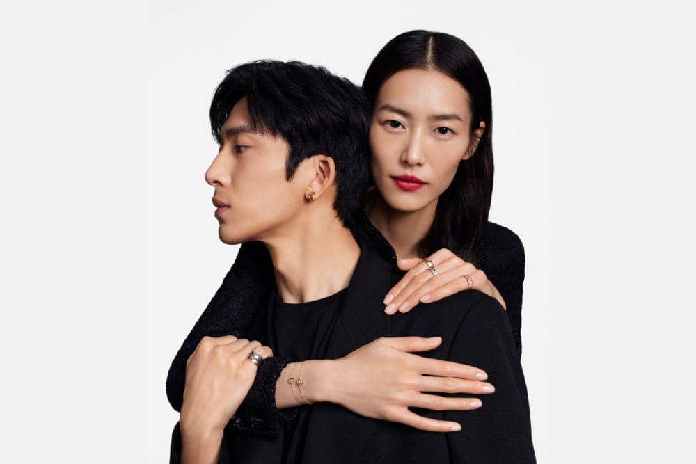 Jing Boran dan Liu Wen