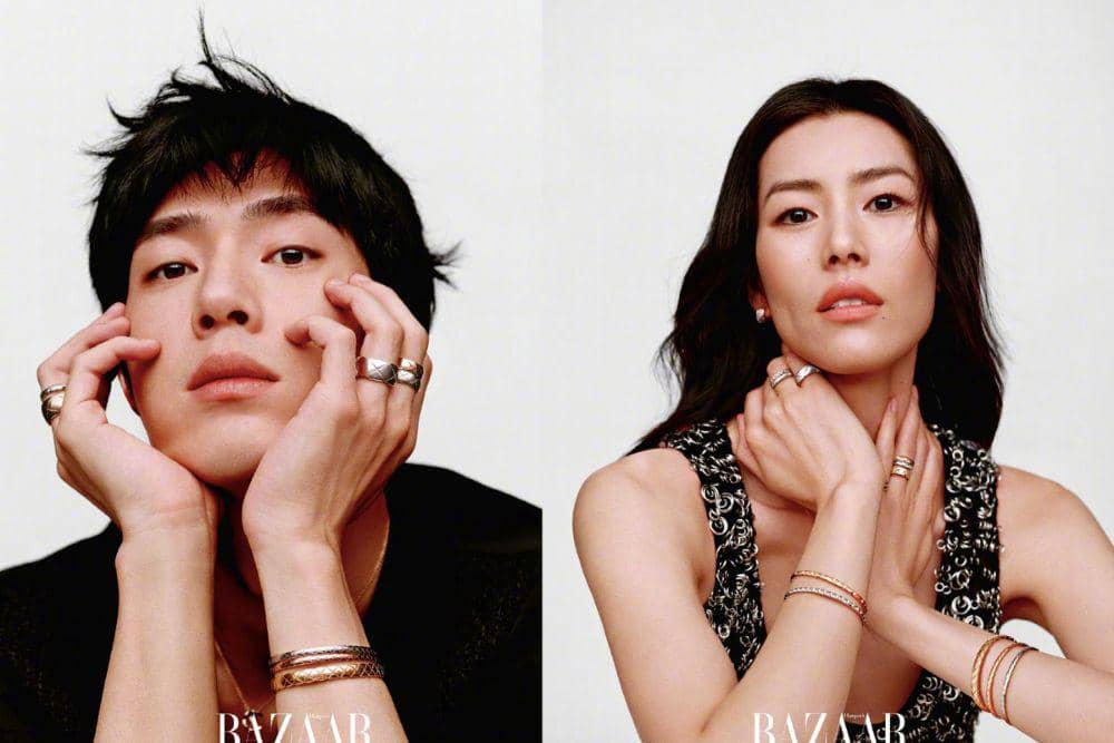 Jing Boran dan Liu Wen