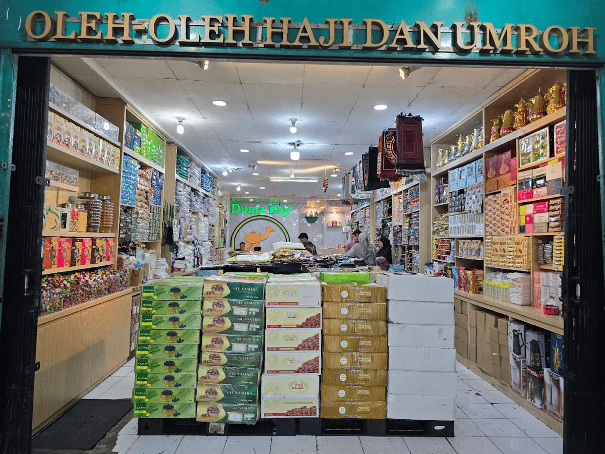 Dunia Haji Oleh Oleh Haji dan Umroh Tanah Abang Jakarta