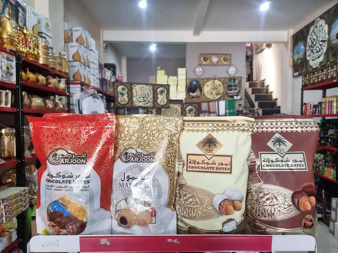 Toko oleh-oleh haji bandung