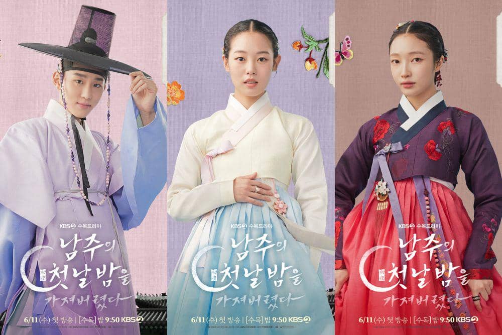  Fakta dan Sinopsis Drama ‘The First Night With The Duke’