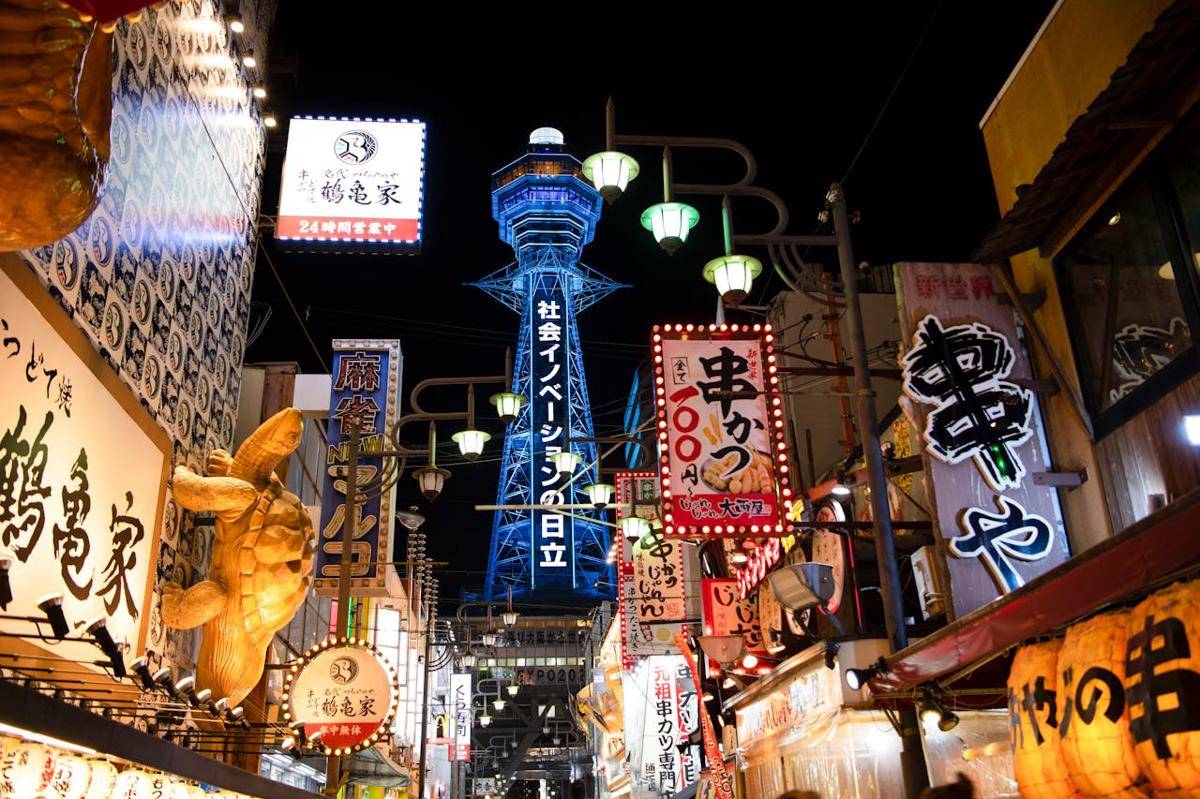 Jepang
