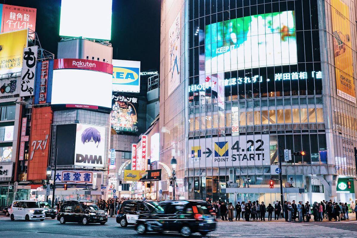 Jepang