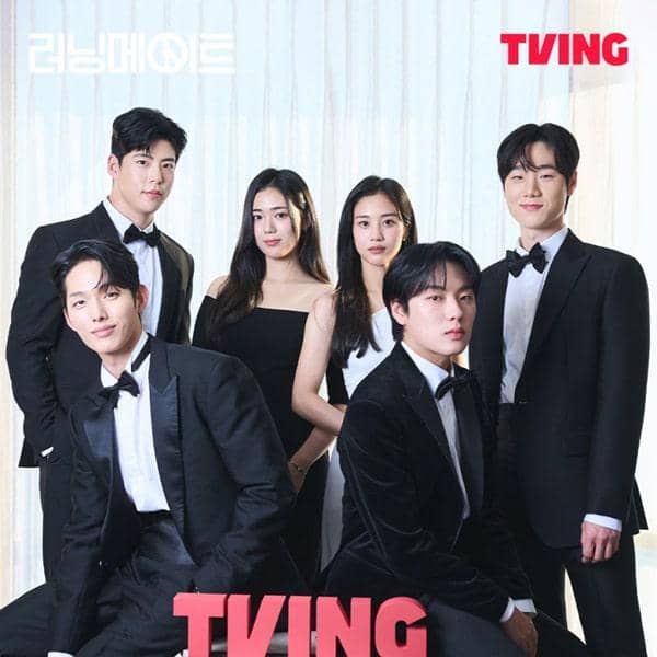 Drakor I Am Running Mate