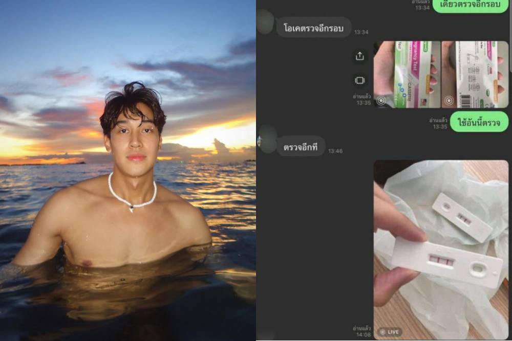 collage.png