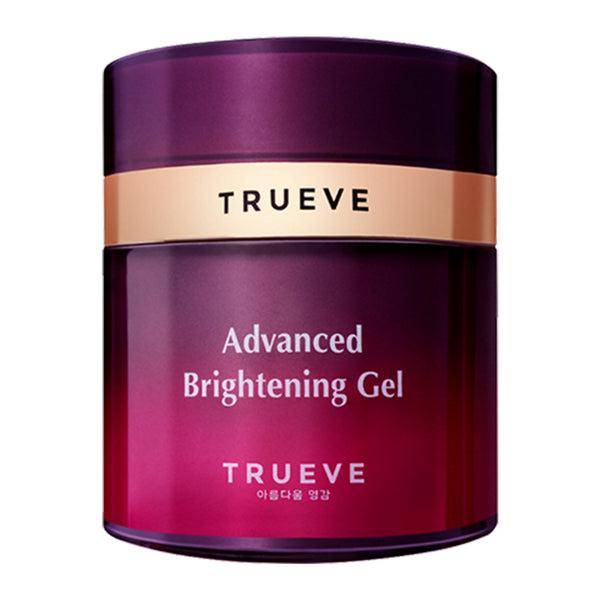 moisturizer untuk mencerahkan wajah