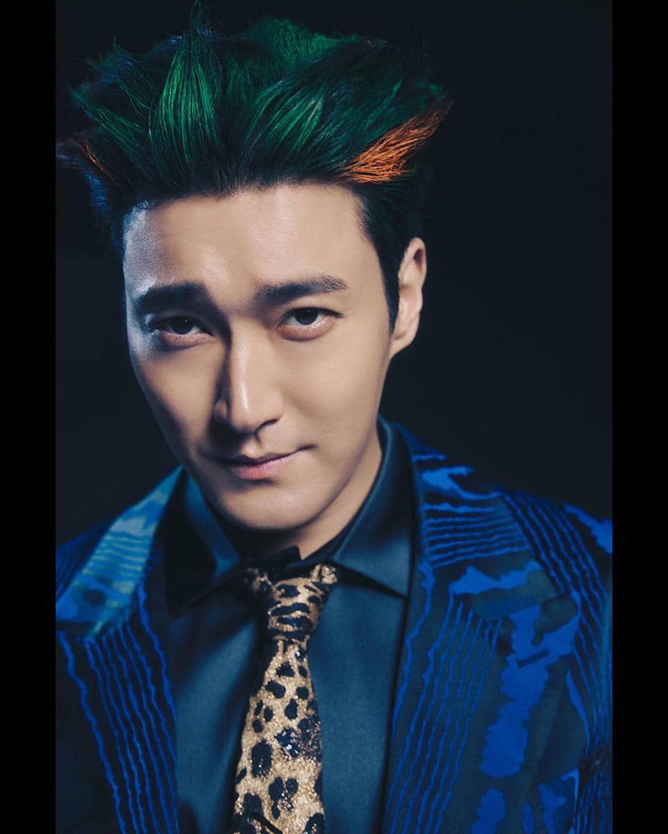 biodata member Super Junior