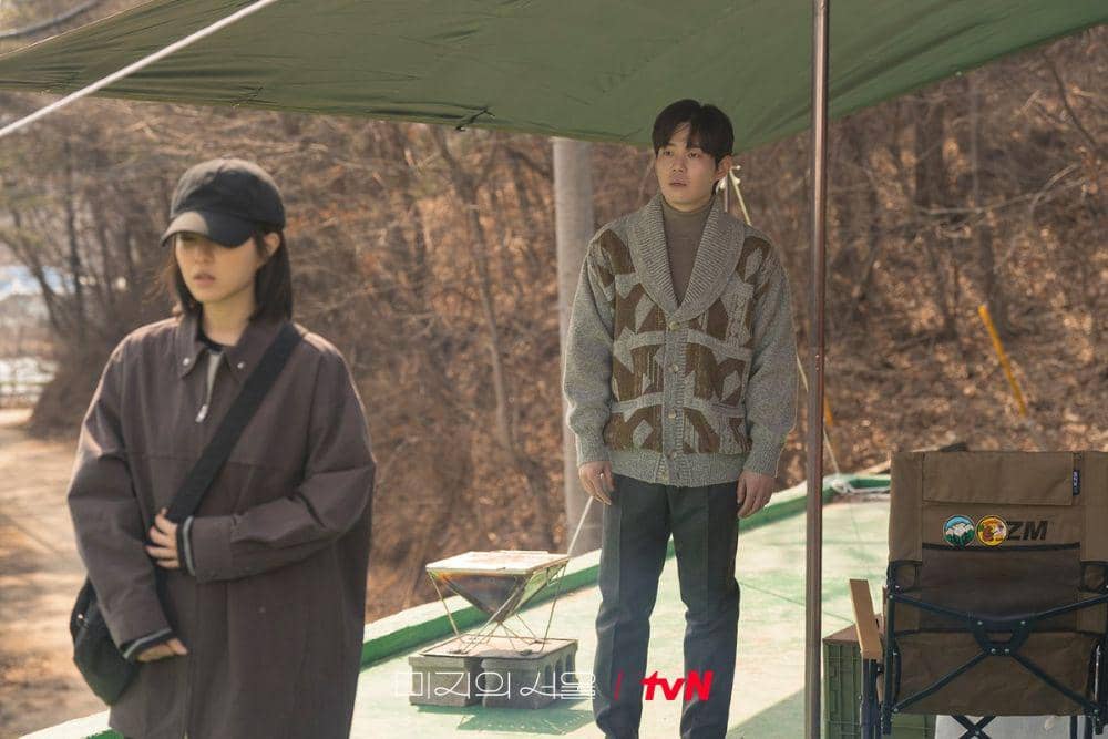 Bukti Han Se Jin Green Flag di Drama ‘Our Unwritten Seoul’