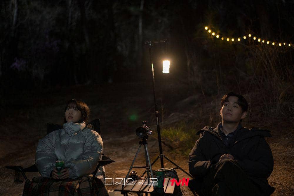 Bukti Han Se Jin Green Flag di Drama ‘Our Unwritten Seoul’