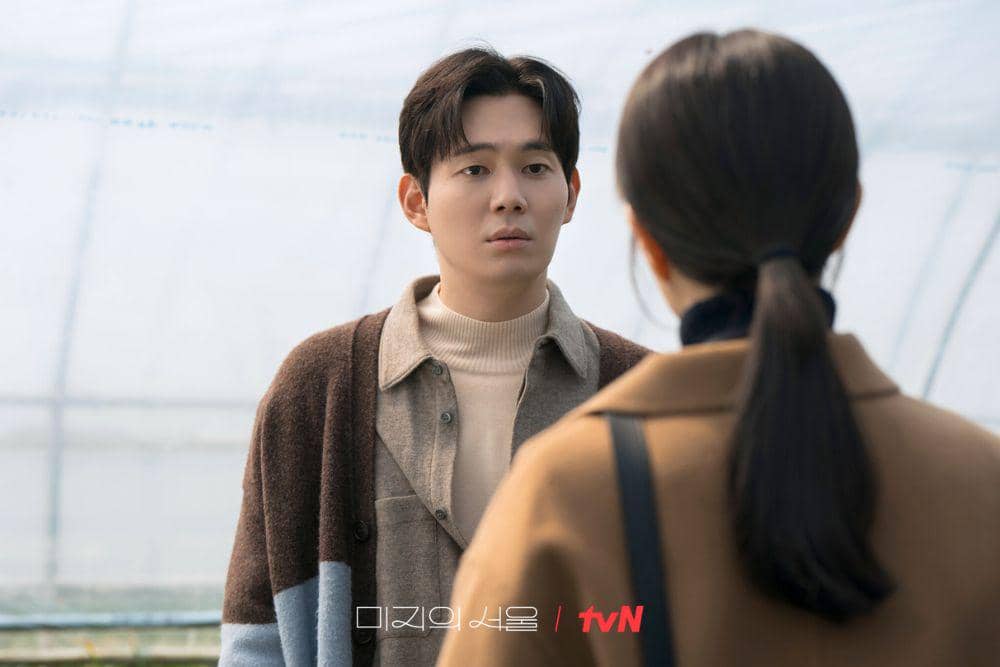 Bukti Han Se Jin Green Flag di Drama ‘Our Unwritten Seoul’