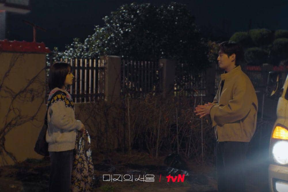 Bukti Han Se Jin Green Flag di Drama ‘Our Unwritten Seoul’