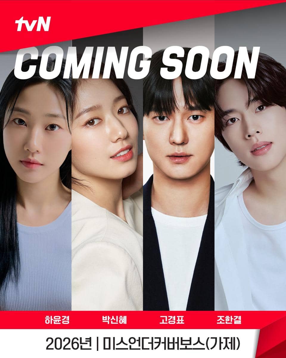 potret pemeran utama drakor Miss Undercover Boss