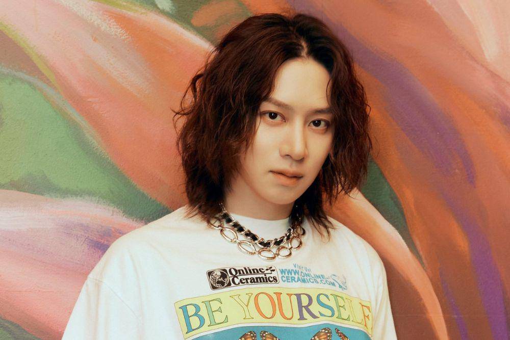 Kim Heechul