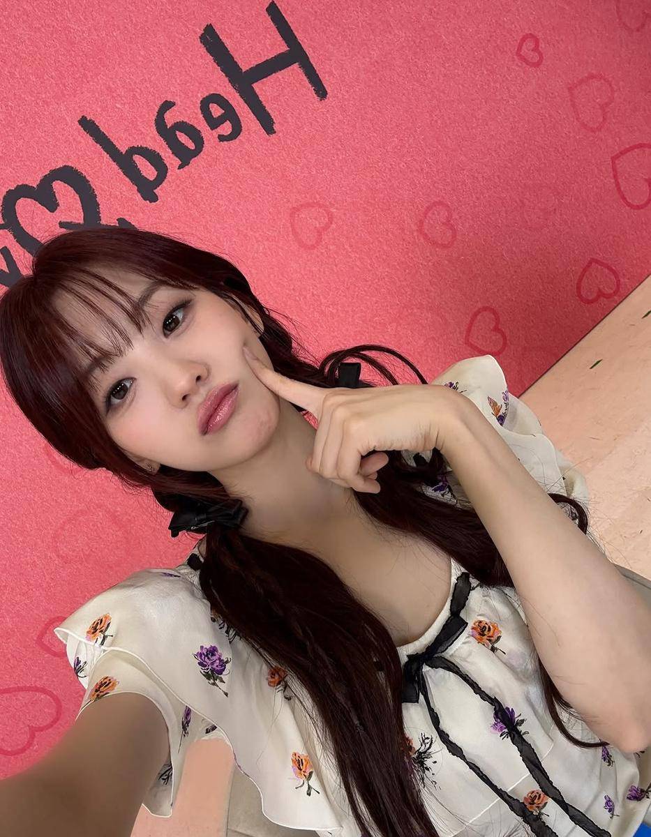 Profil dan biodata Cho Yi Hyun
