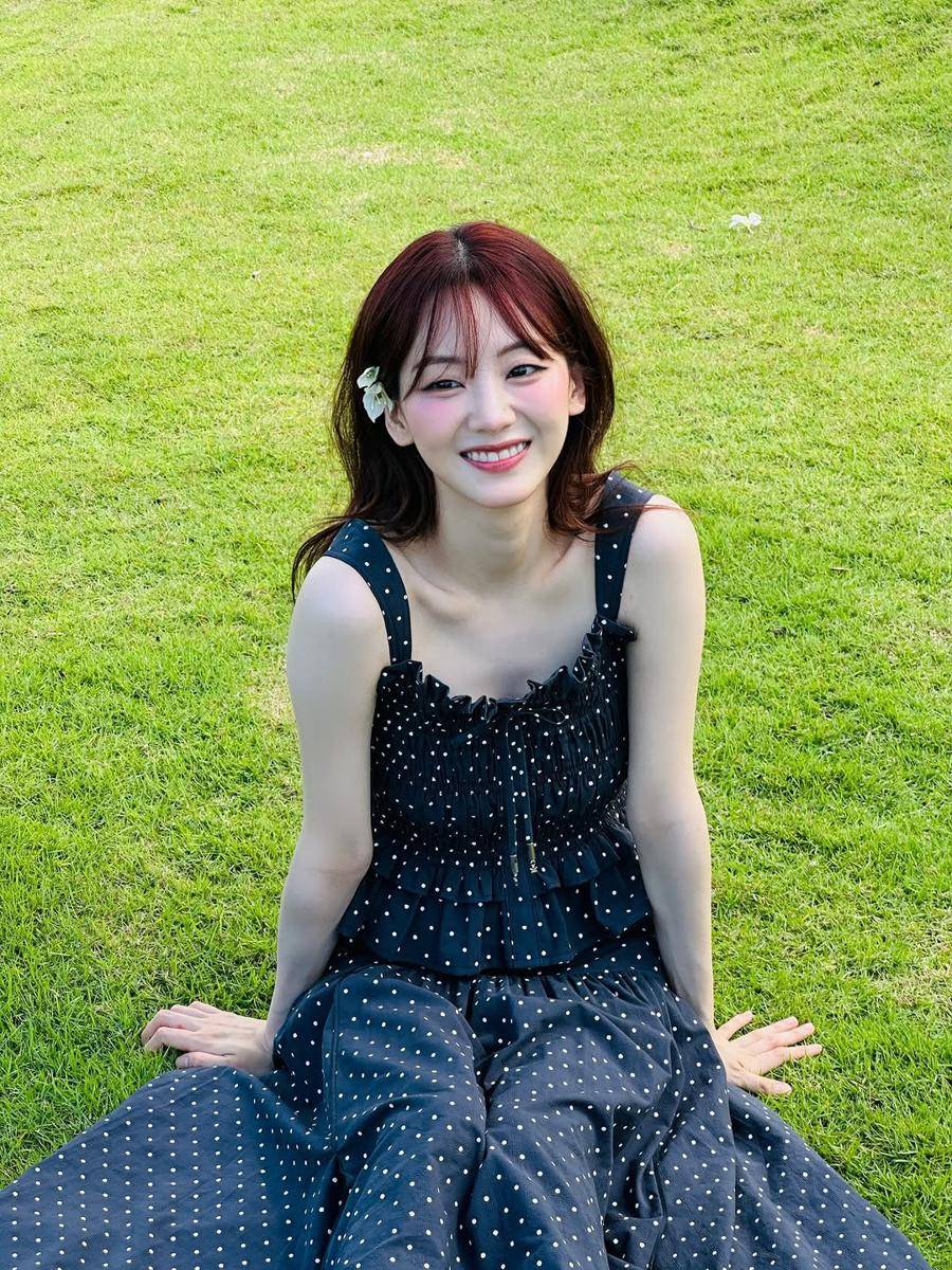 Profil dan biodata Cho Yi Hyun