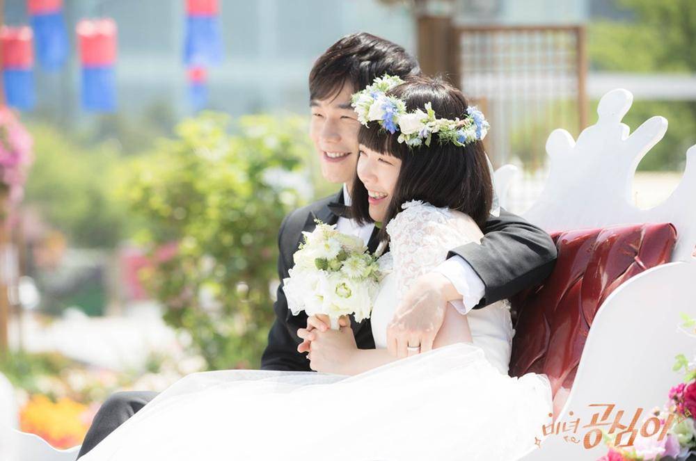On-Joo-Wan-Bang-Minah-2.jpeg