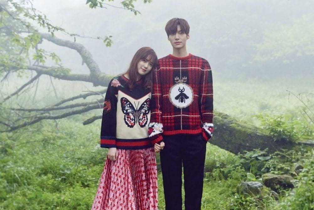 Fakta asmara Ahn Jae Hyun