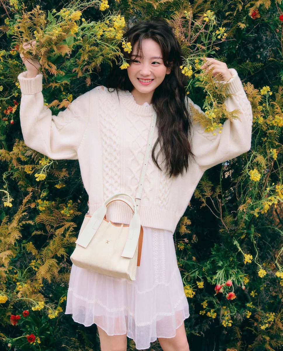 OOTD a la Cho Yi Hyun