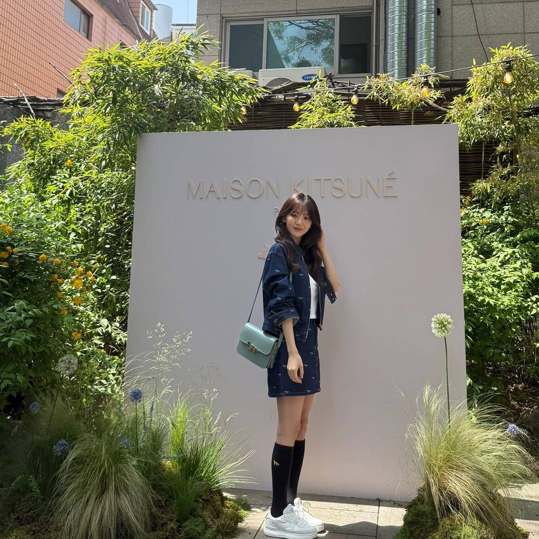 OOTD a la Cho Yi Hyun