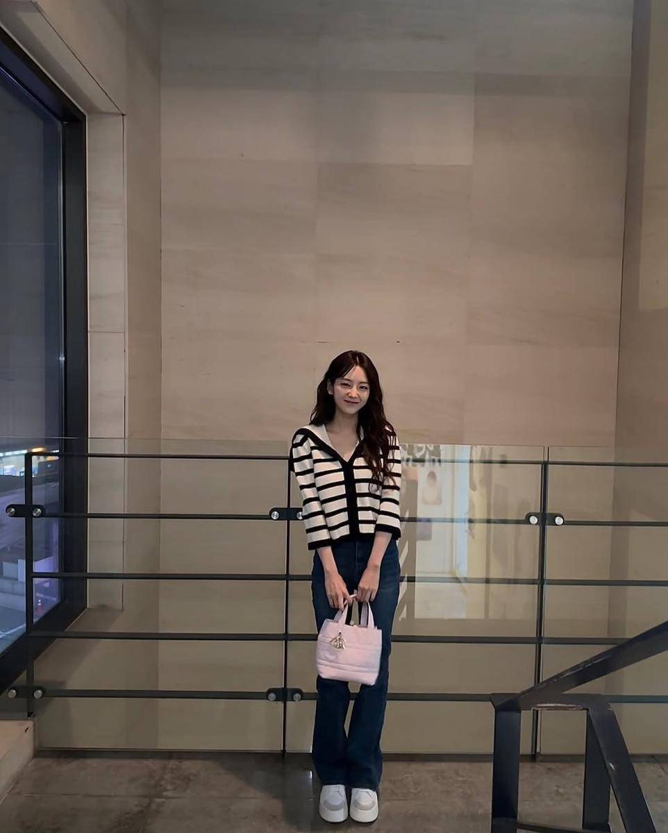 OOTD a la Cho Yi Hyun