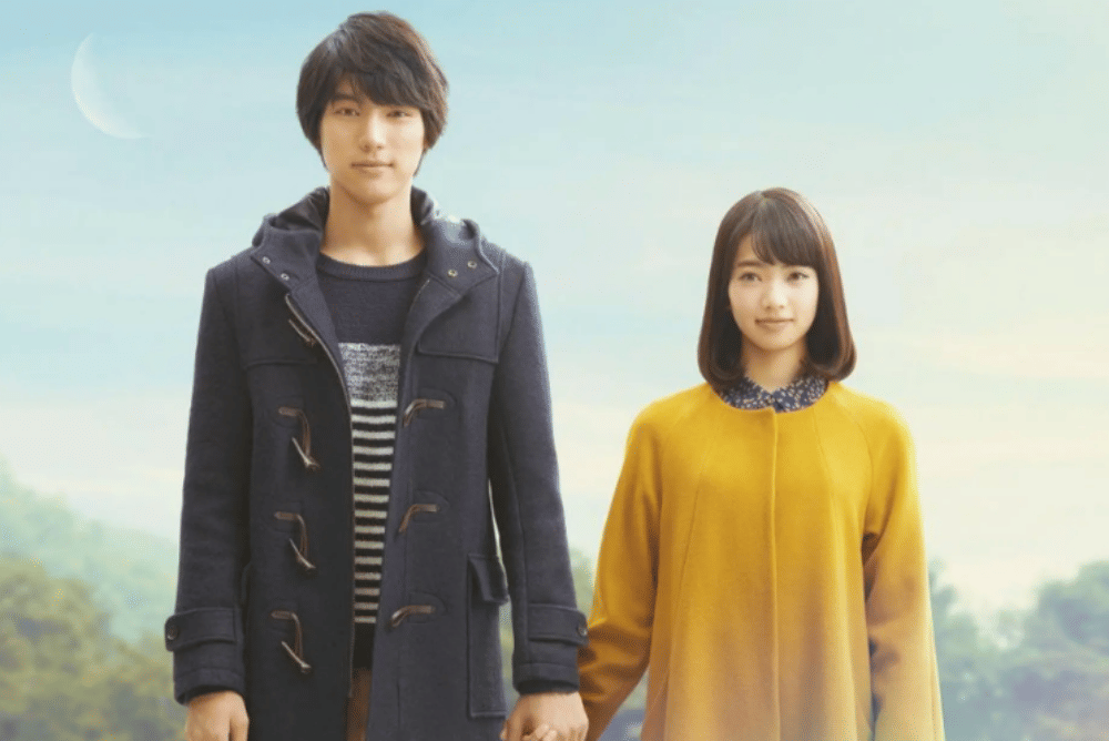 Screenshot 2025-07-17 180324.png