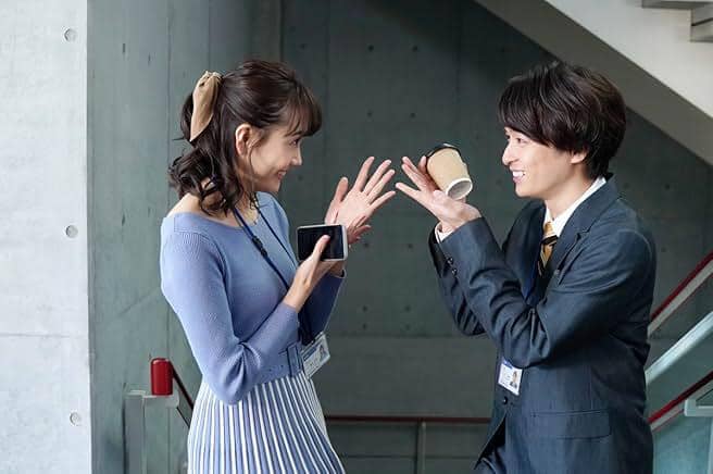 drama Jepang romantis