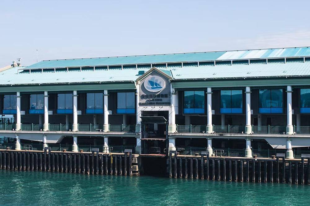 Hong Kong Maritime Museum.jpg