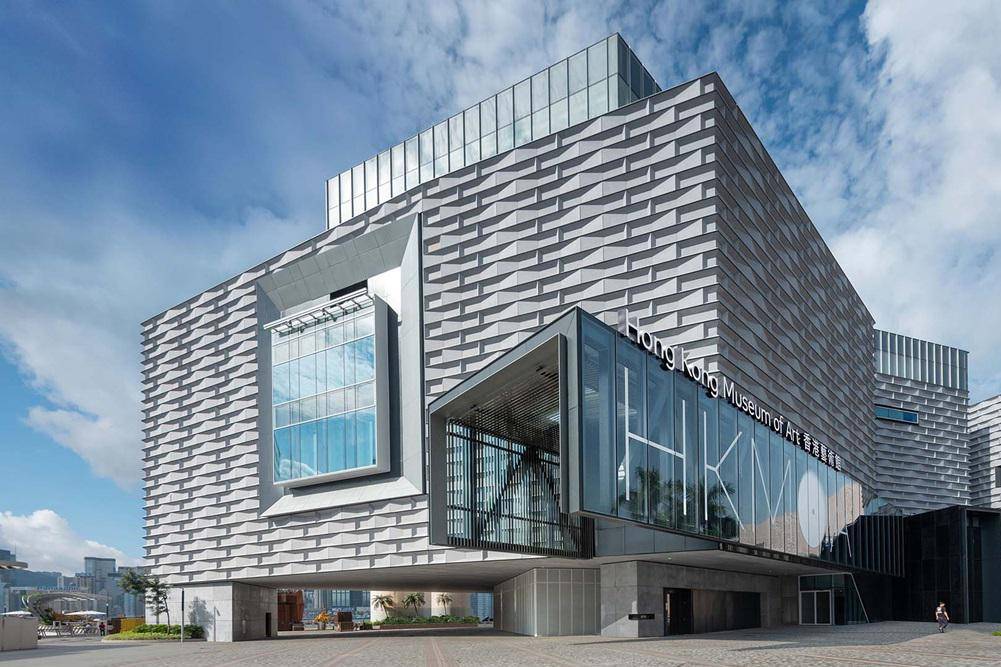 Hong Kong Museum of Art.jpg