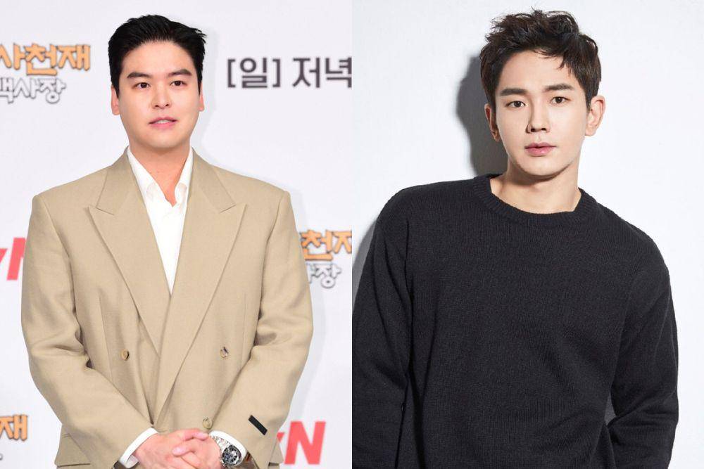 Lee Jang Woo dan On Ju Wan
