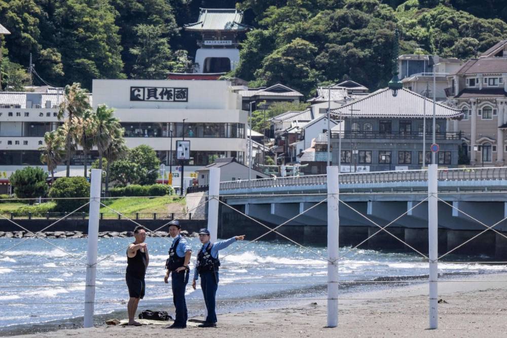 japantimes.co.jp