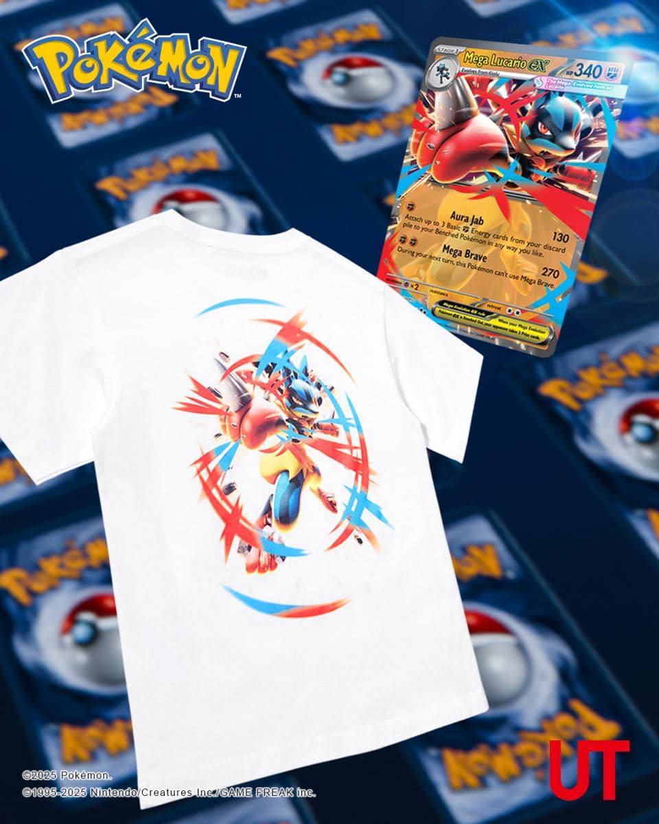 UT X Pokémon Trading Card Game - 2.jpg