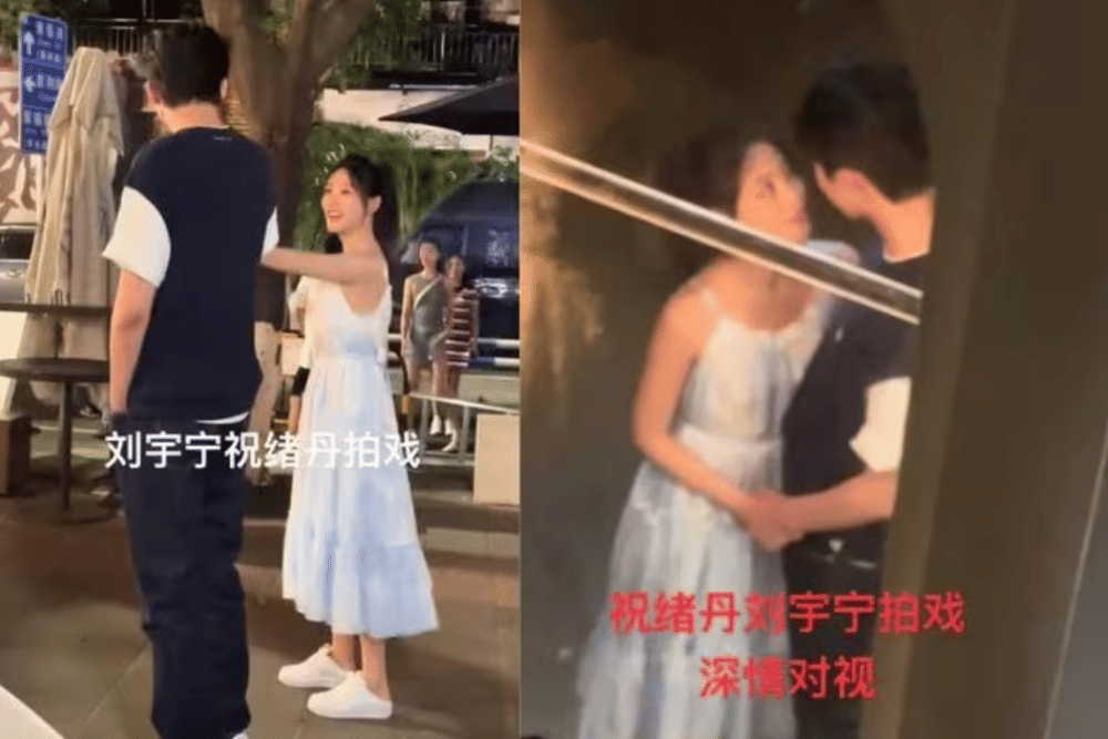 Screenshot 2025-08-04 090632.png