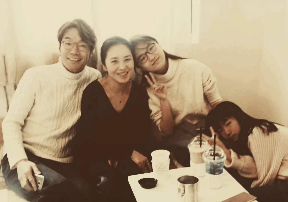 Song Young Kyu Keluarga