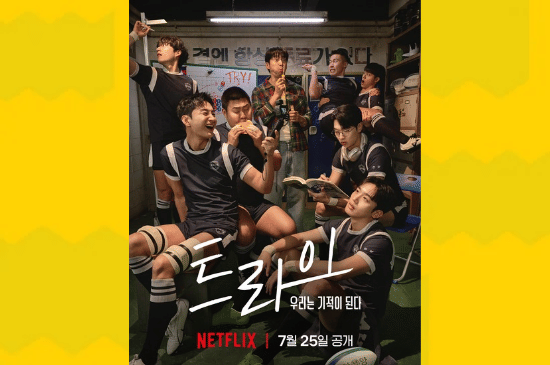 Salinan dari BEFORE_20250805_024731_0000.png