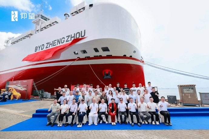 Kapal raksasa BYD Zhengzhou