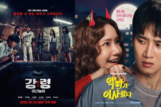 Salinan dari BEFORE_20250806_083504_0000.png