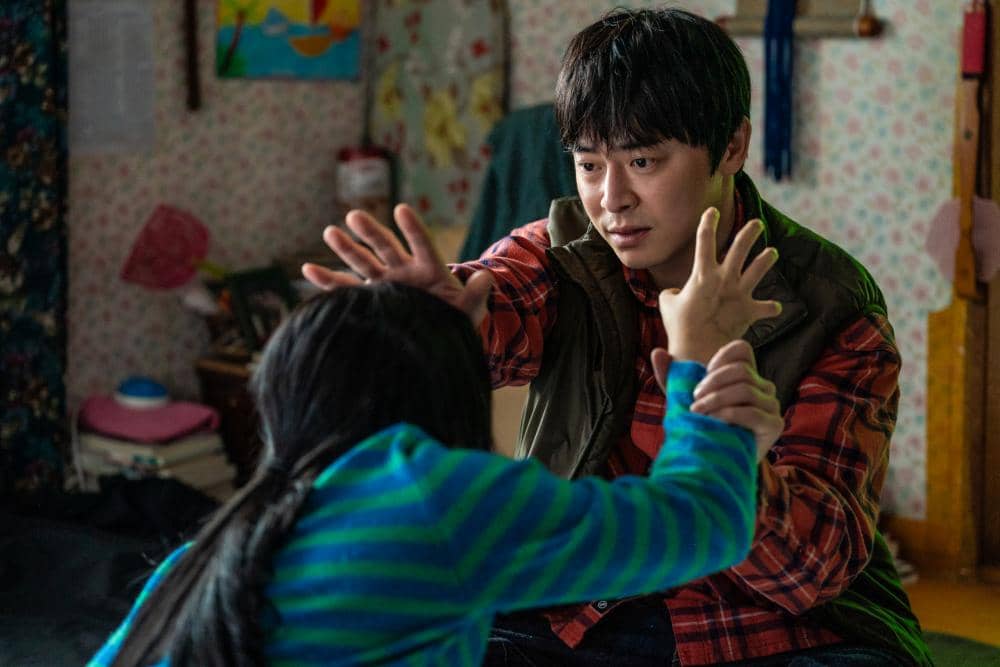 Copy of MDZ_Still (2).jpg