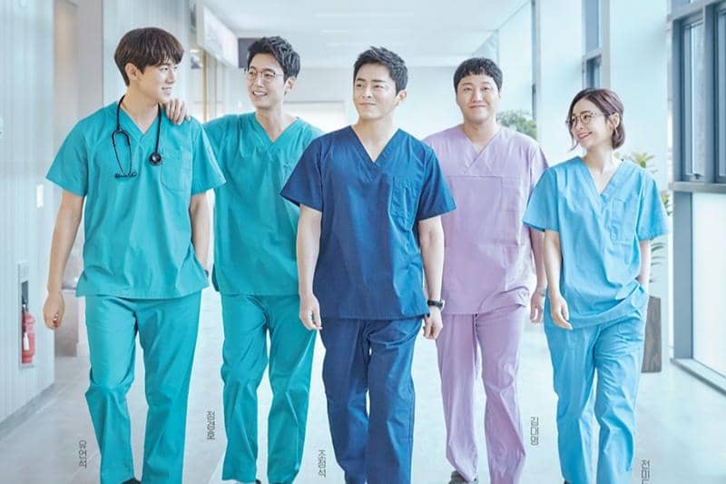 kata-kata bijak menginspirasi dari drakor