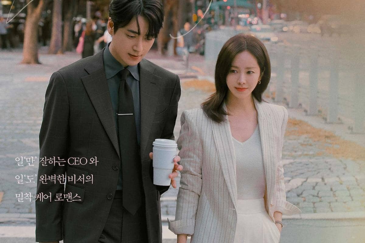 kata-kata bijak menginspirasi dari drakor