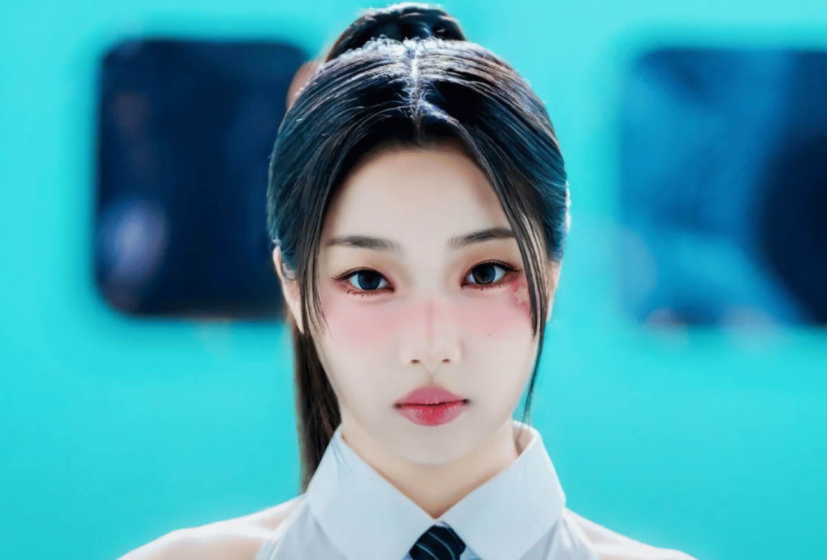 Nabi Secret Number.png