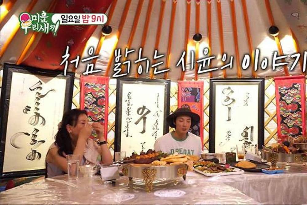 yoon-shi-yoon-mother-storypeople-eating-food-indoors-asian.jpeg