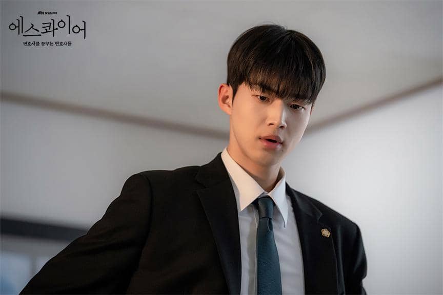 Kim Kang Min di Beyond the Bar