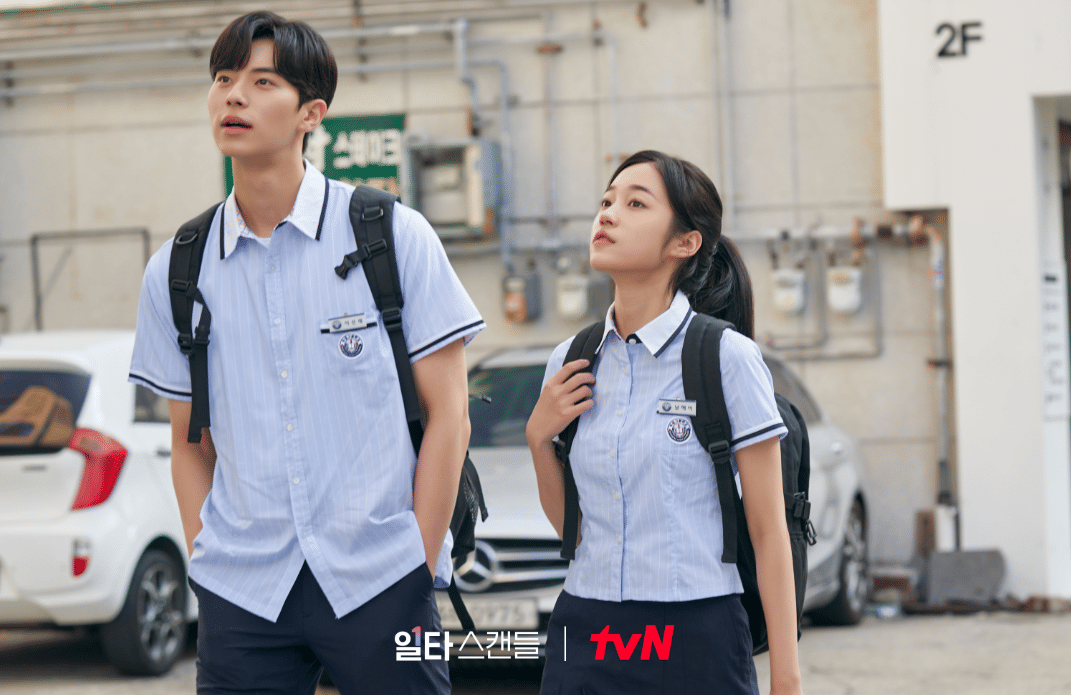 Cuplikan Lee Chae Min di drama Crash Course in Romance