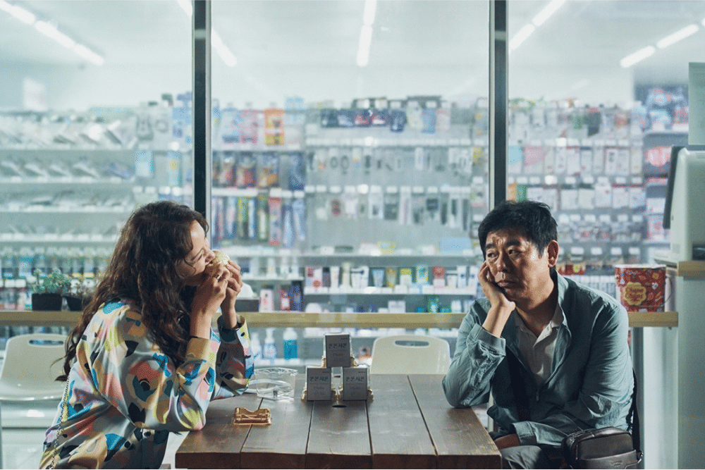 Film korea pretty crazy yoona ahn bohyun