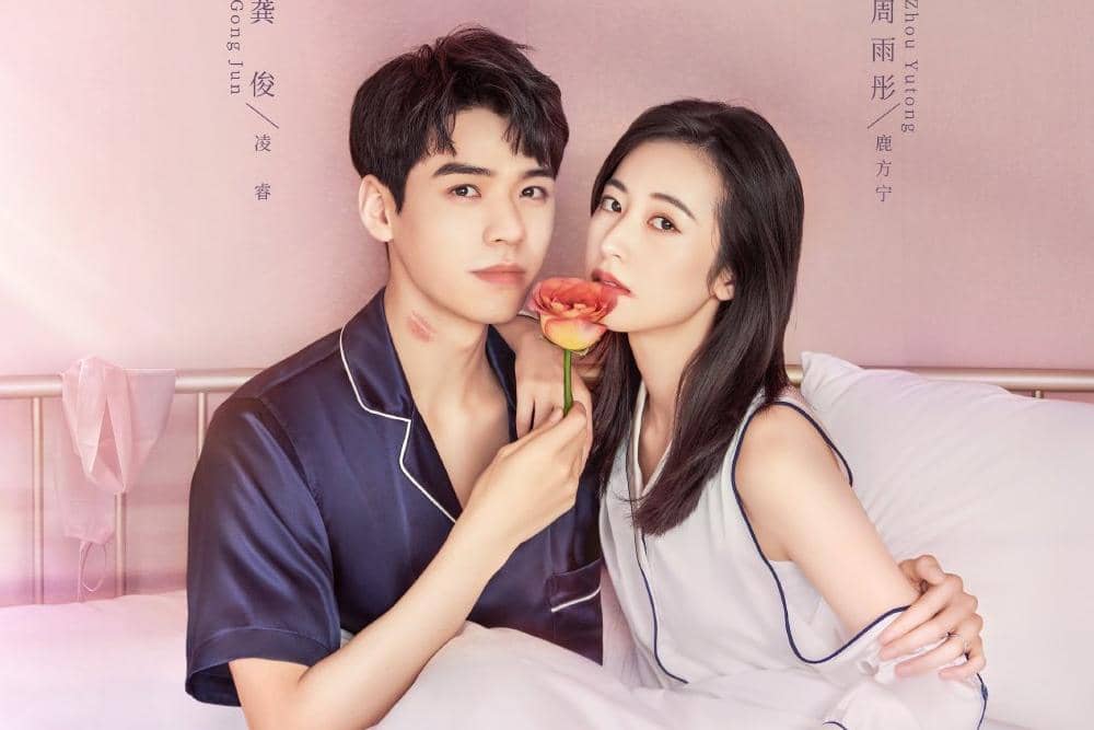 From-_Perfect-and-Casual_-to-_She-and-Her-Perfect-Husband_-5-Must-Watch-C-Drama-Romances-Based-On-Contract-Marriage-Tropes-3.jpg