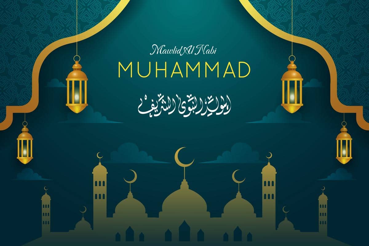 Kartu Maulid Nabi Muhammad Nuansa Hijau Tua