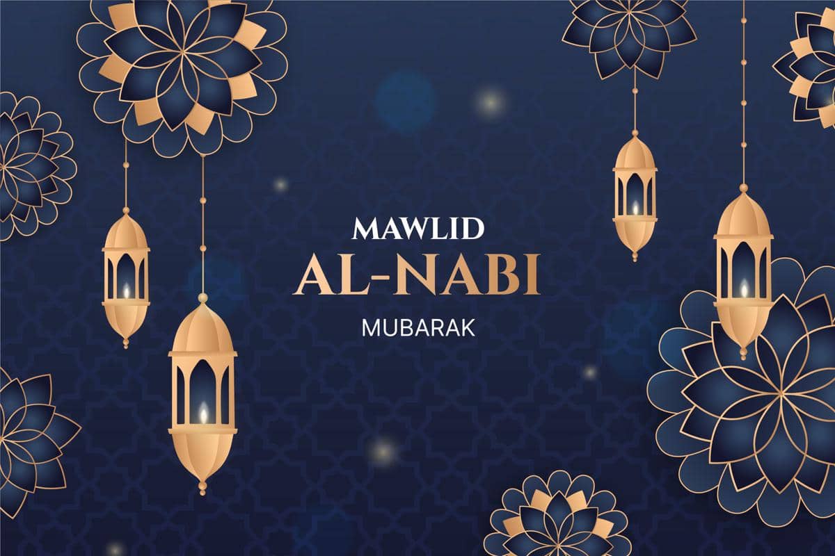 Kartu Maulid Nabi Muhammad Nuansa Biru 