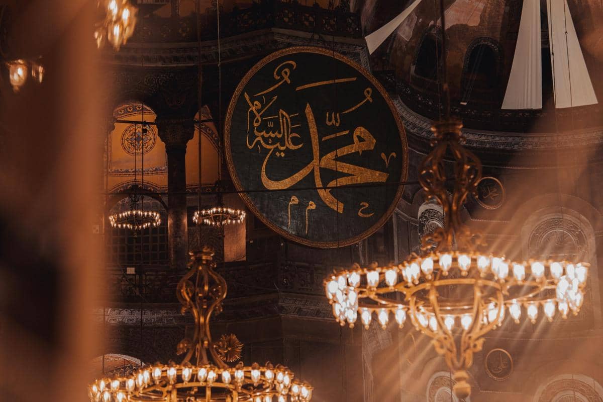 pantun pembuka acara maulid nabi