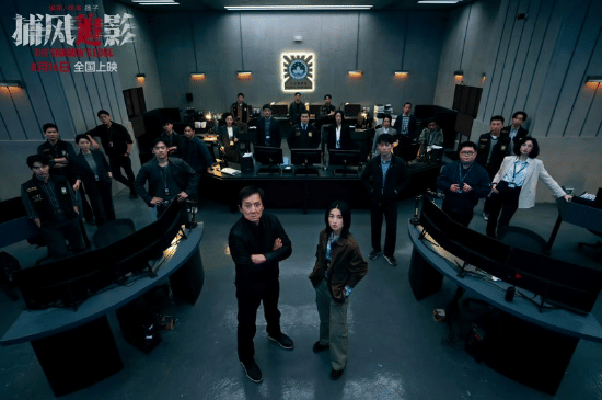 Salinan dari BEFORE_20250825_165028_0001.png