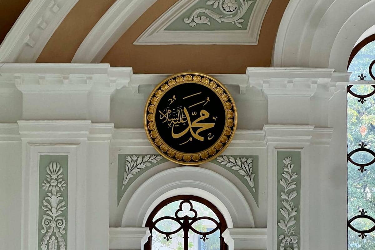 pantun pembuka acara maulid nabi